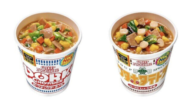 ワンピース一番くじ4月セブン販売何時から いつまでに並べば買える 最旬エンタメnews