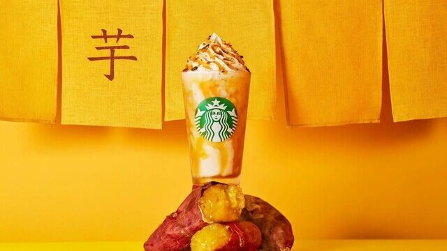 ワンピース一番くじ4月セブン販売何時から いつまでに並べば買える 最旬エンタメnews