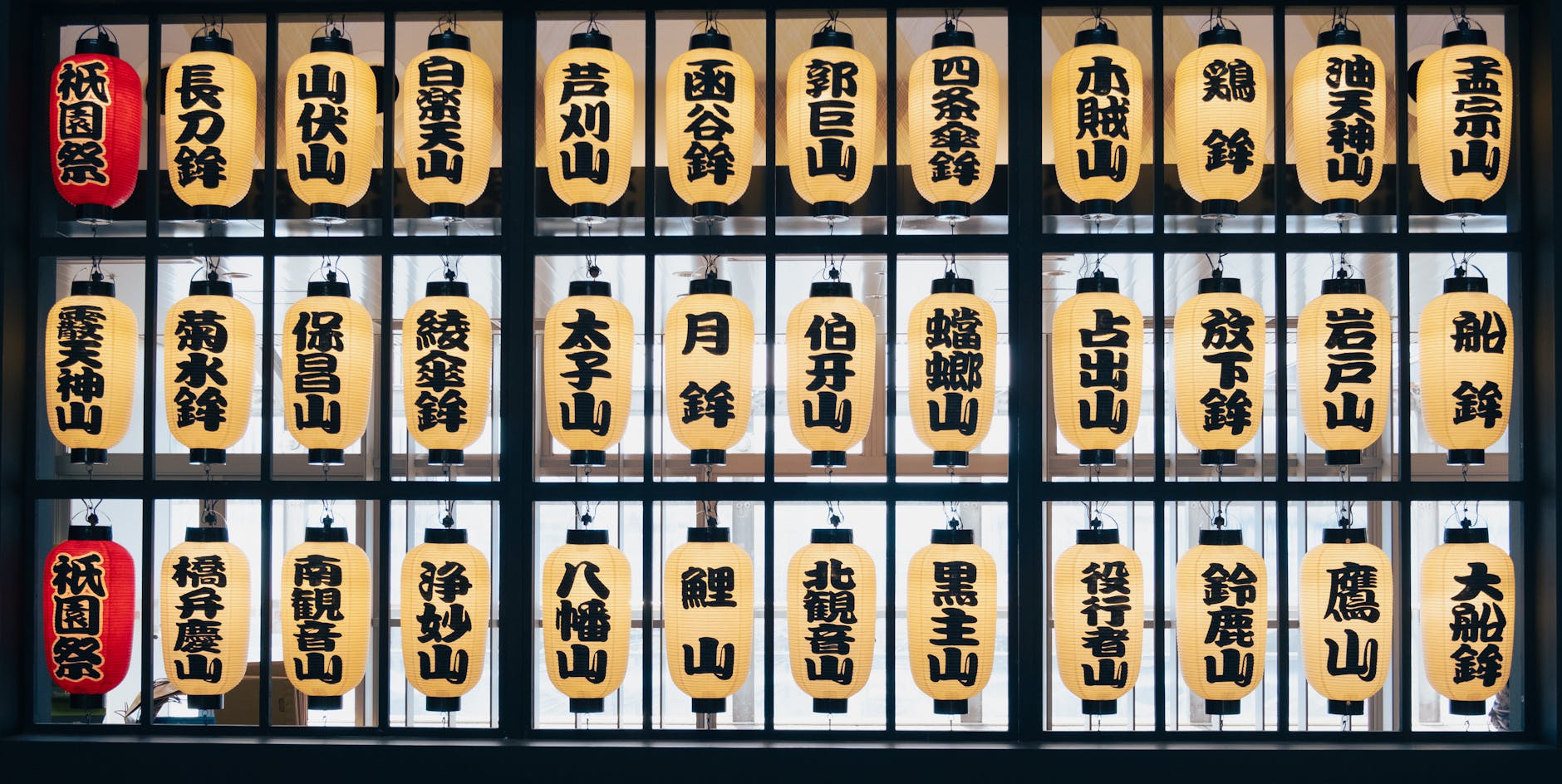 銀魂のOPテーマ一覧