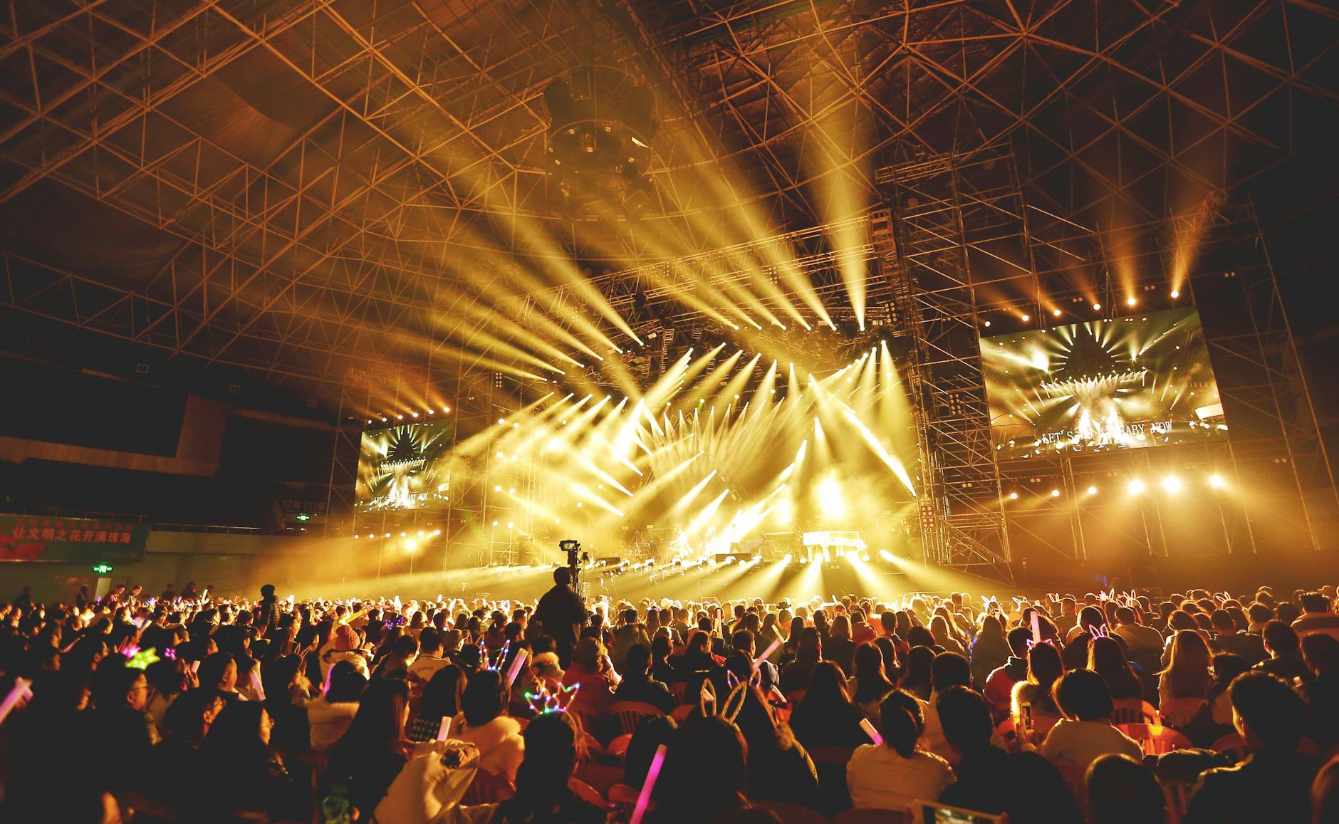 嵐ライブ日程の確認方法