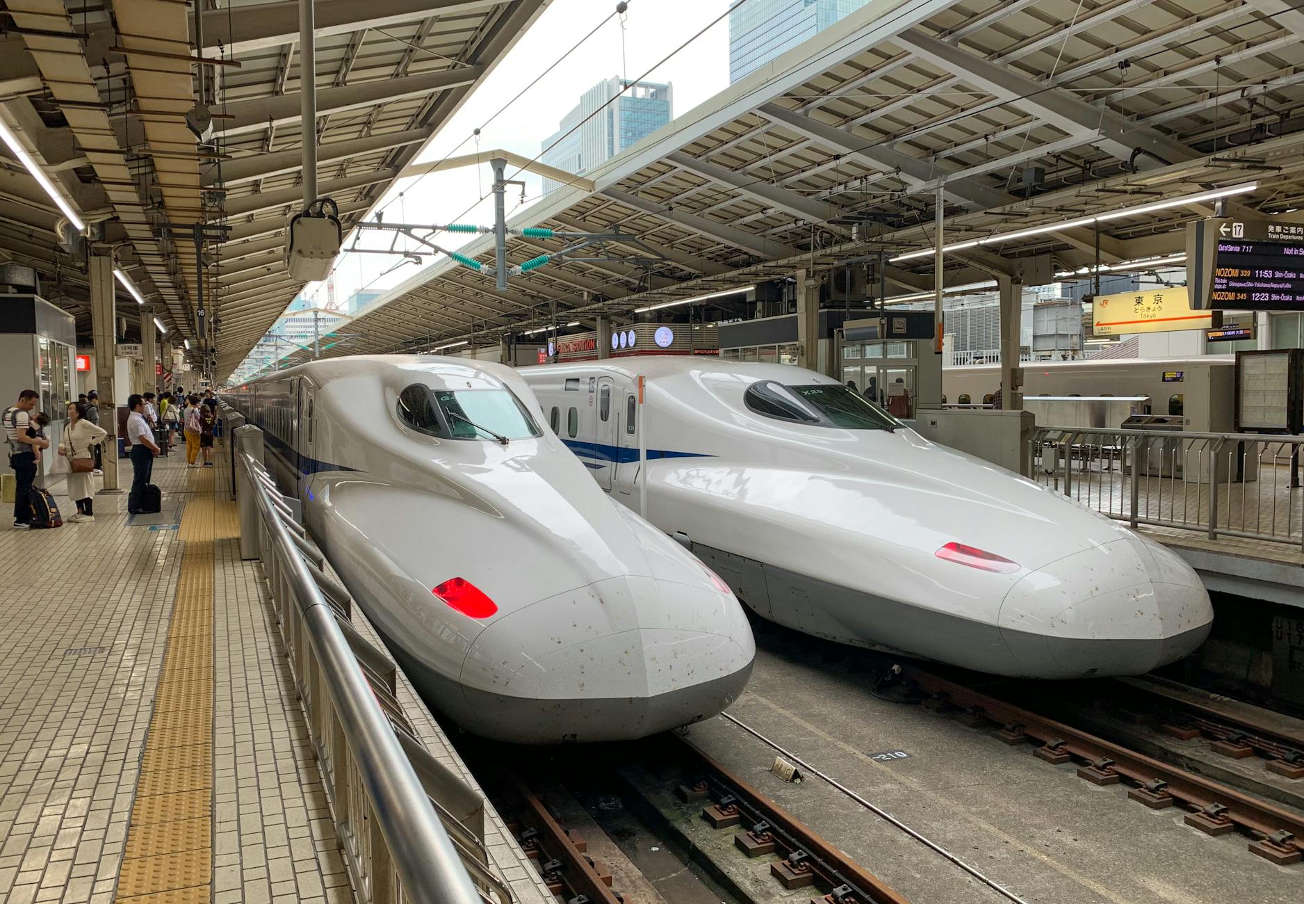 超特急とは